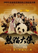 飞升副本挑战：如何迅速通过